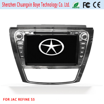 Автомобильный MP4 / MP3 / DVD / аудиоплеер для JAC Refine S5